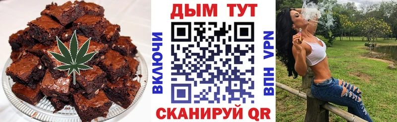 blacksprut как зайти  Дербент  Canna-Cookies конопля 