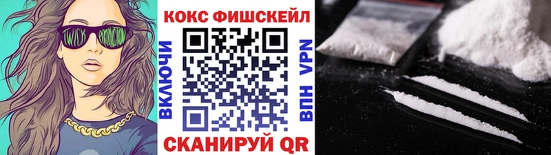 КОКАИН Перу  ОМГ ОМГ зеркало  Дербент 