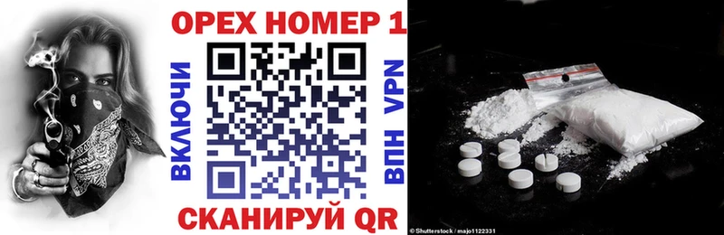 Кокаин Перу Дербент