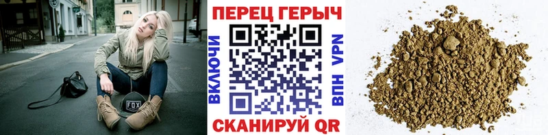 OMG как войти  Дербент  Героин Афган 
