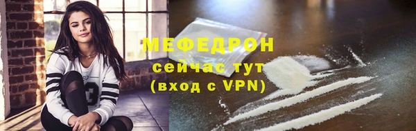 марки nbome Бородино