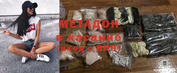 дмт Сафоново