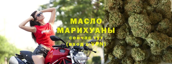 ГАЛЛЮЦИНОГЕННЫЕ ГРИБЫ Бронницы