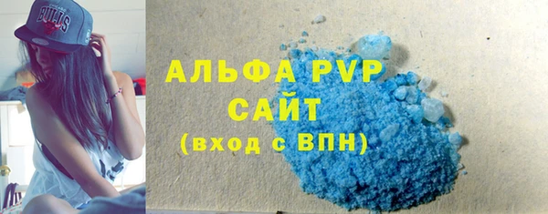 ГАЛЛЮЦИНОГЕННЫЕ ГРИБЫ Бронницы