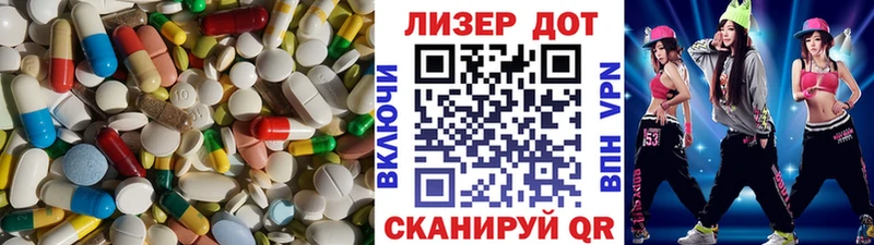 omg ссылка  Дербент  LSD-25 экстази кислота 