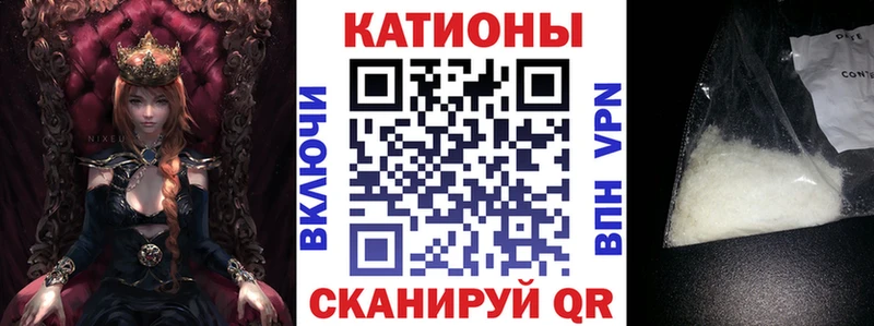 МЯУ-МЯУ мяу мяу  Дербент 