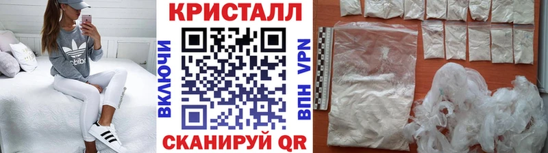 Метамфетамин витя  где найти наркотики  Дербент 