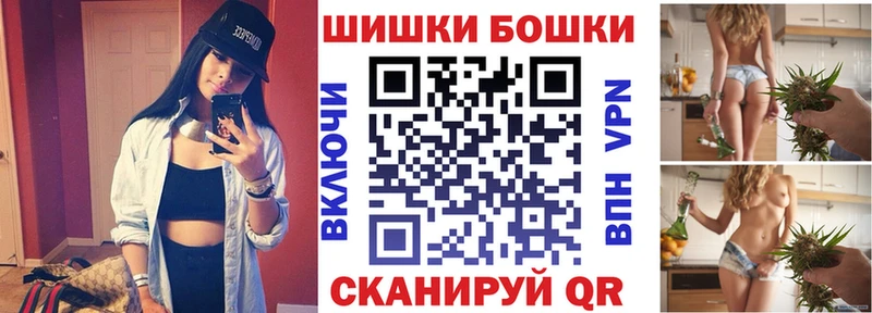 Шишки марихуана гибрид  Дербент 
